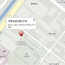 정왕점 기아오토큐 이미지