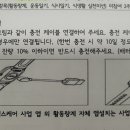 마포구보건소 이미지