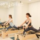 리네아필라테스