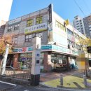 미메이드공인중개사사무소 이미지