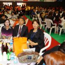 보광중학교 이미지