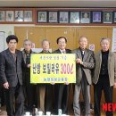 두곡리경로당 이미지