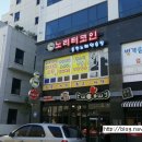노리터 노래연습장 이미지