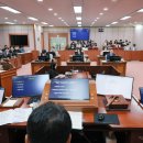 증평군의회 이미지