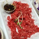 더바른축산
