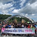 생연중학교 이미지