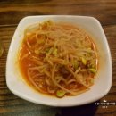 장박사 양곱창전문점 이미지