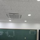 제니스영어전문학원 | 위례초등영어 제니스영어학원 방문 및 체험 후기