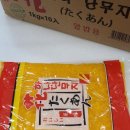 예준식품