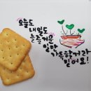 대자초등학교 이미지