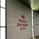 서울 드래곤시티 푸드 익스체인지 용산 호텔 뷔페 내돈내산 후기