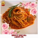 o^서귀포시 서홍동 인근 맛집 , 외식 더허그 스테이크하우스 가격 및 후기 추천 리뷰 주차 예약 알아봐요