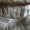 양양 서림사지 석조비로사나불 좌상 이미지