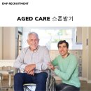 [W58] EMP_ Aged care 스폰받고 영주권받기 이미지