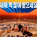 무도웨어 이미지