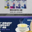 미소플러스샵 이미지