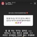 예지슈퍼 - 아산시 방축로 47 | 예지슈퍼