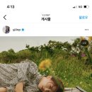 어게인트립 이미지