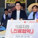 광주하트치과의원 이미지