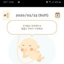 산후마을 이미지