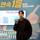 [오후N] 정리수업: 공간을 정리하면 인생이 보인다 | 3월 성수 가볼만한 곳 올리브영 "메디힐 더마 피부 연구소" 팝업 추천