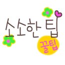 군산자동차검사소 이미지