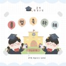 구성지물 이미지