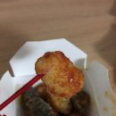 맘스터치 당진신평점 이미지