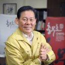 (주)영화사소요 | 누구도 쉽게 도전 못 했는데… 충무로가 또 한 번 '승부수' 던진 한국 영화, 400억 SF 블록버스터 '더...