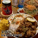 (재방문) 봉곡동술집 오얏리, 분위기 좋은 찐안주맛집 추천