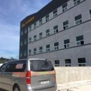 은산한방병원 이미지