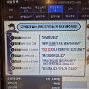 파리바게뜨 알바 후기| 주말 마감 2년 3개월(+미들)