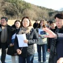 전주관광케이블카