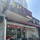 두리플라워 이미지