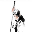 보은당구장 이미지