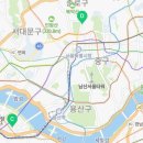 이마트24 R문정대명점 이미지