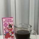 토이헨젤 이미지