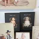 용인 이유 스튜디오 100일 사진 촬영 후기