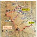 [100대 명산] 황석산(경남/함양) 8월10일(토) 용추계곡 여름 보내기~ 이미지