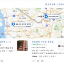 복만천하 이미지