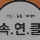 더뷰티플렉스 이미지