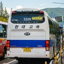 거제블루스카이 이미지