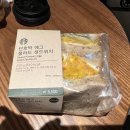 스타벅스 부천역점 이미지