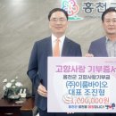 (주)이룸바이오