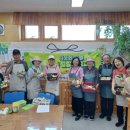 울산광역시북구치매안심센터 케이에스피뉴스