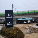 화이트 스프링(WHITE SPRING) 이미지