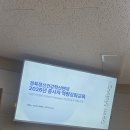 대구광역시 중구정신건강복지센터 | 26.4.9 경북정신건강혁신연대 오픈다이얼로그 워크샵 후기 (클럽하우스 브솔시냇가)