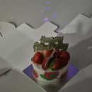 공룡풀빌라펜션 | 가평키즈풀빌라 가성비 엘사키즈펜션 다이노3 숙박후기