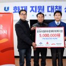 농수산물도매시장 관리동 1층 이미지