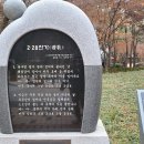 덕천1리 마을회관 이미지